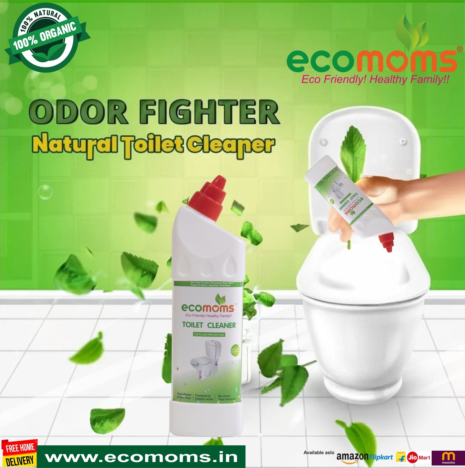 Toilet Bowl Cleaner | Glass Surface Cleaner | Floor Cleaner| Combo 3 - Ecomoms