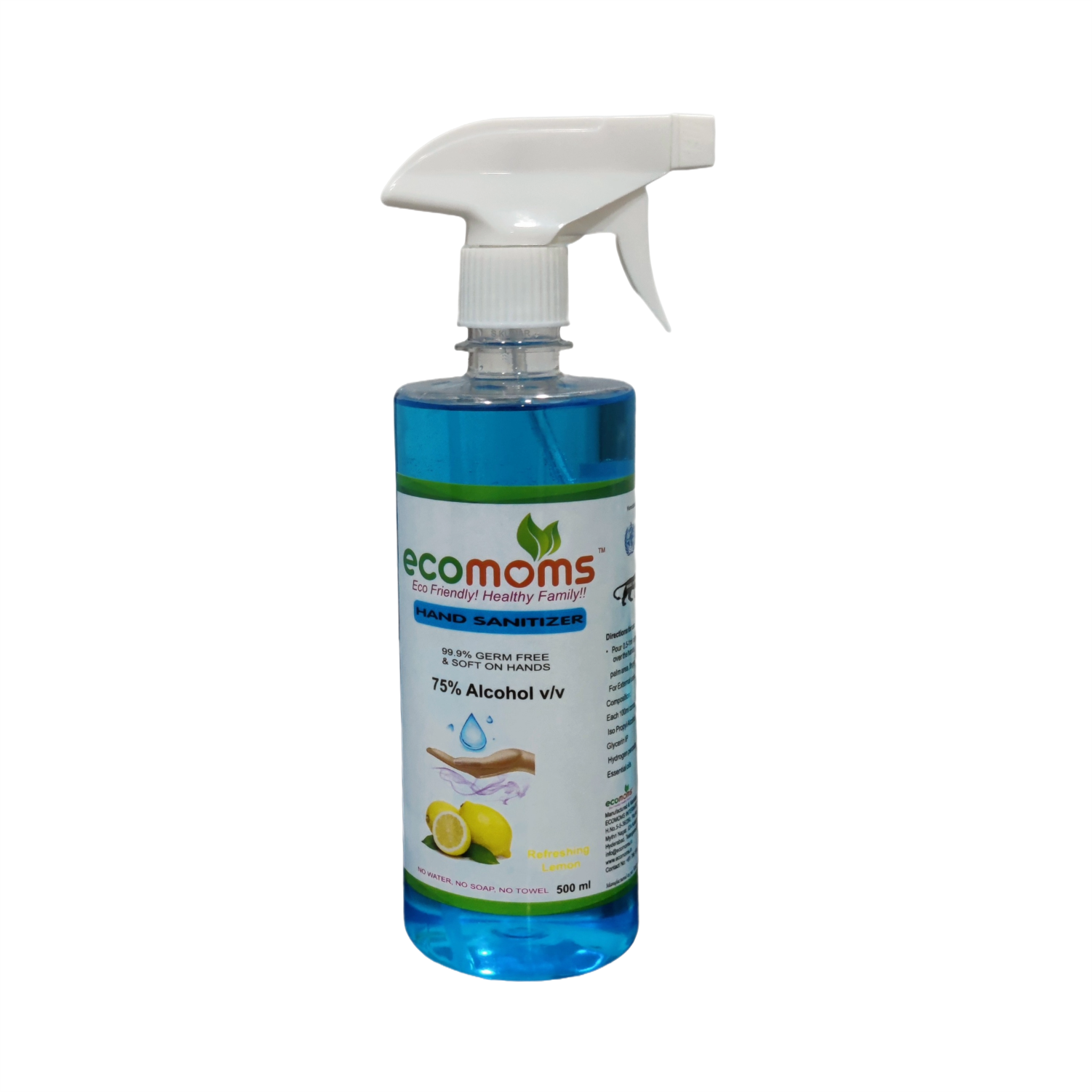 Ecomoms 24 Hour Protection Hand Sanitizer spray - 99.99% Effective Against Germs -75% Alcohol | Skin Friendly and Safe for Kids - Ecomoms